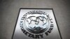 IMF Greenlights Further 360 Million in Ghana Aid