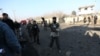 아프간 카불 자살폭탄 테러...1명 사망, 33명 부상