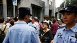 VOA连线(叶兵)：P2P暴雷维权者再聚北京讨说法