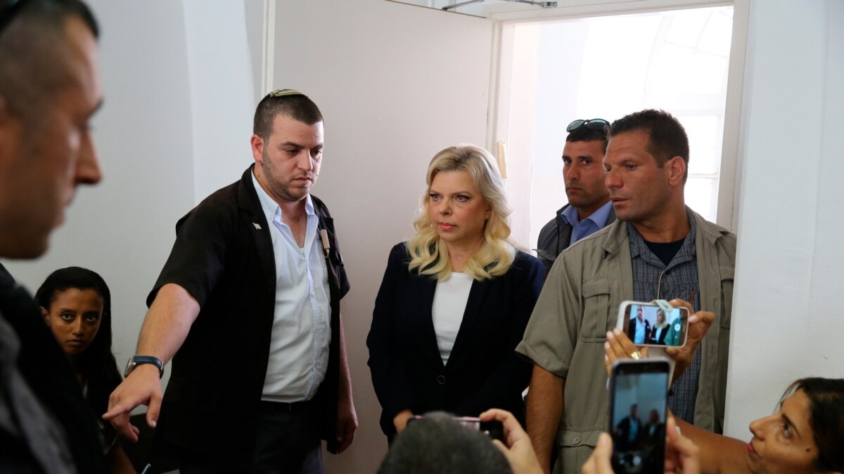 Israeli PM's Wife Sentenced For Misusing State Funds