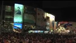 2014-02-19 美國之音視頻新聞: 泰國抗議繼續緊張氣氛加劇