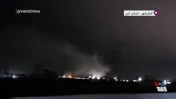 ویدیوی دود انفجار در کمال‌شهر استان البرز - دوشنبه ۱۰ فروردین
