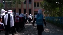 افغانستان کې د نجونو پر زده کړو محدودیتونه او په وړاندې یې غبرګونه