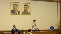 朝鲜将被捕美国学生电视示众