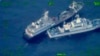 중-필리핀 선박 남중국해 충돌...미 "중 행동 위험하고 불법적"