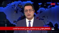 گفت‌وگو با سعید آگنجی 