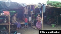 ရခိုင်ဒုက္ခသည်များ (သတင်းဓါတ်ပုံ - Rakhine Ethnics Congress)