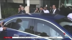 اخبار شامگاهی