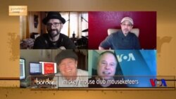 Border Crossings: Mouseketeers