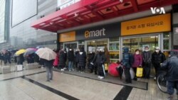 South Korea Virus Epicenter