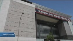 Basın Özgürlüğü İçin Haber Müzesi: Newseum