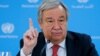 资料照：联合国秘书长安东尼奥·古特雷斯（Antonio Guterres）