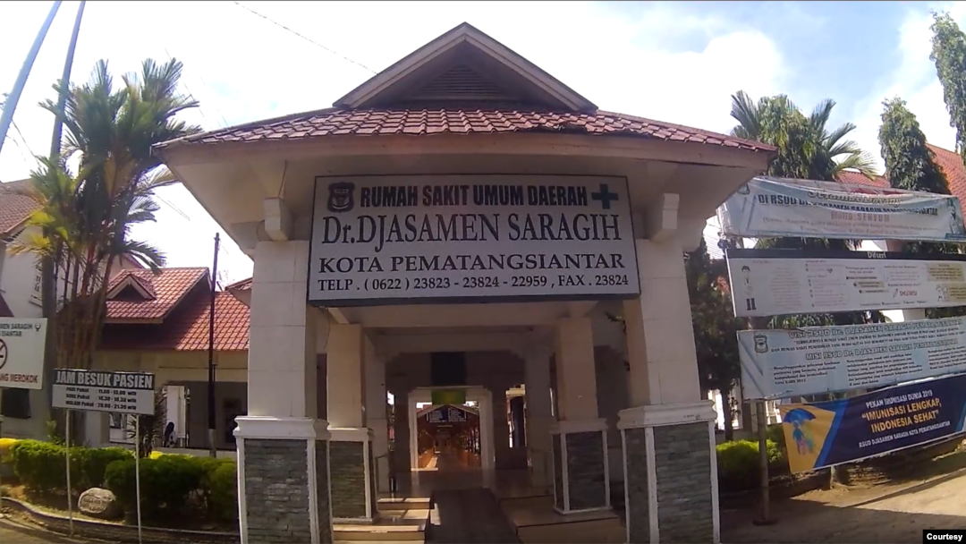 Rumah Sakit Umum Daerah (RSUD), Djasamen Saragih di Kota Pematangsiantar, Sumatera Utara. (Courtesy: RSUD Djasamen Saragih)