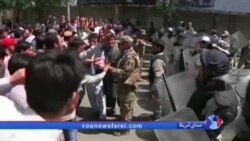 جزئیات درگیری روز جمعه در کابل که به کشته شدن پنج نفر از معترضان منجر شد
