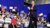 FILE - President Donald Trump greets supporters at the Make America Great Again Rally, March 10, 2018, in Moon Township, Pennsylvania.