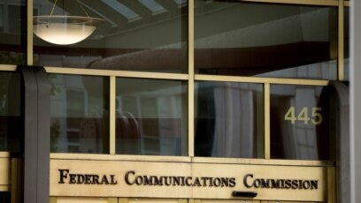 Trụ sở Ủy ban Truyền thông Liên bang Mỹ (FCC) tại Washington D.C. 