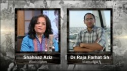 کہانی میری March 31