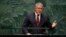 El presidente de Colombia, Ivan Duque, se dirige a la 74a sesión de la Asamblea General de las Naciones Unidas en la sede de la ONU en la ciudad de Nueva York.