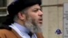 纽约陪审团认定激进伊斯兰教士恐怖罪名成立