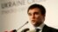 Павел Климкин