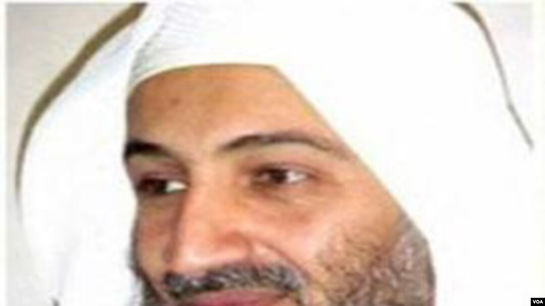 Pemimpin Al-Qaida Osama bin Laden
