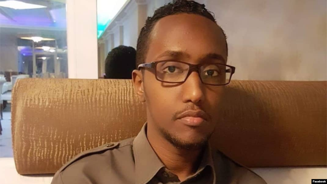 Mohamed Abdirahman Mursal, wakil jaksa agung Somalia yang dilaporkan tewas dibunuh Al-Shabab (foto: dok).