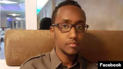 Mohamed Abdirahman Mursal, wakil jaksa agung Somalia yang dilaporkan tewas dibunuh Al-Shabab (foto: dok).