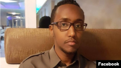 Somalia's deputy attorney general, Mohamed Abdirahman Mursal, is seen in this undated Facebook photo. Mursal was assassinated Wednesday.