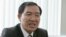 File - Duong Chi Dung, a former executive of a Vietnamese state-owned shipping firm.