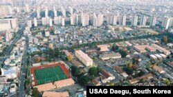 한국 대구에 위치한 주한미군 캠프헨리 기지. 사진 제공: USAG Daegu/Flickr.