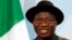Президентом Нигерии Гудлако Джонатан