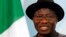 Shugaba Goodluck Jonathan