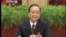 중국 새 지도부의 도전 (2) 정치 개혁 요구