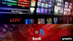Dengê Amerîka Kurdî