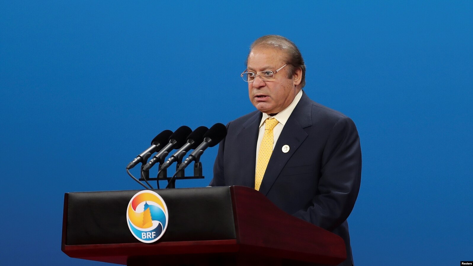 نواز شریف بیجنگ میں کانفرنس سے خطاب کر رہے ہیں