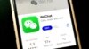 AS Tantang Keputusan Pengadilan Terkait WeChat