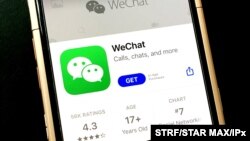 Pemerintah AS akan mengajukan banding terkait putusan seorang hakim federal soal aplikasi milik China, WeChat.