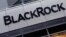 미국 뉴욕의 '블랙록' 본부 건물 로고.