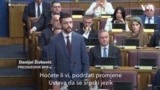 Spajić: Bez konsenzusa nema promene crnogorskog ustava 