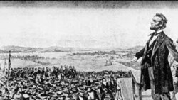 «Прокламация об освобождении рабов»