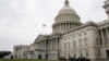 FILE: Sejumlah kendaraan terparkir di luar gedung Capitol, Washington, D.C., 31 Juli 2021. (Foto: Elizabeth Frantz/Reuters)