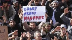 جشن آزادی در بنغازی