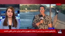 از حملات پهپادی به اقلیم کردستان تا فشار بر شبه‌نظامیان؛ چالش‌های امنیتی پیش‌روی دولت آینده عراق