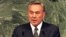 Президент Казахстана Нурсултан Назарбаев