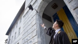 University Shelter in Place