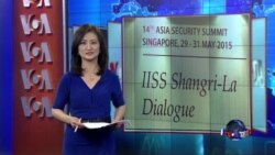 VOA连线：香格里拉对话登场，美中较劲受瞩目