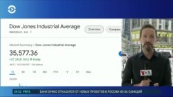 Dow Jones на пороге рекорда 