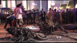 Bomb Explodes in Central Bangkok