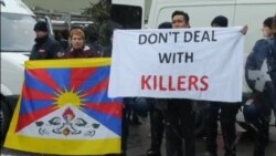 藏人抱怨瑞士当局限制抗议习近平来访