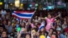 Chính phủ Thái Lan đối mặt với nhiều thách thức trong lúc sắp bầu cử 